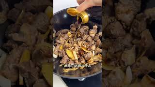 chinese delicacy😋 cooking recipe [upl. by Matthei]