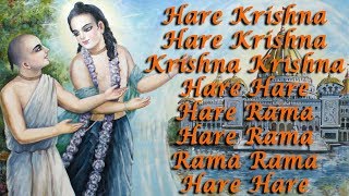 Hare Krishna Hare Rama  Krishna Dhun  Best Hare Krishna Song Ever  Popular Dhuns and Bhajans [upl. by Ahseetal]