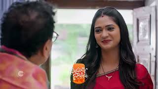 Nindu Noorella Saavasam  Premiere Ep 290 Preview  Jul 16 2024  Telugu  ZEE5 [upl. by Adlih914]