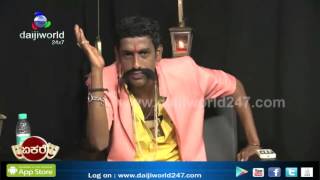 Comedy Kusal  Tulu Comedy show on Daijiworld TV [upl. by Morette]