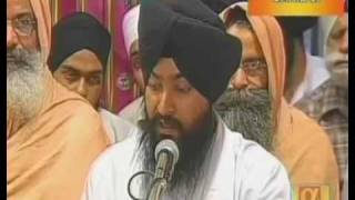 Kirpa Karo Din Ke Daate  Bhai Kamaljeet Singh Ji and Jatha [upl. by Annoyed]