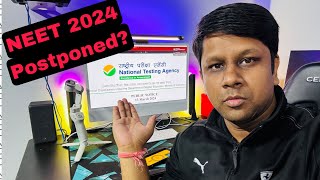 Will NEET 2024 be Postponed 🤯 Loksabha Elections [upl. by Schwejda]