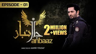 Janbaaz  Episode 1  Danish Taimoor  Qavi Khan  Areeba Habib  Express TV [upl. by Stormi]