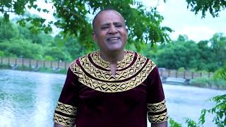 Shambel Belayneh  አይዞሽ አዲስ አበባ Ayzosh Addis Ababa  New Ethiopian Music 2024 Official Video [upl. by Anigriv]