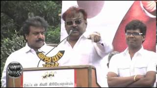 Is Drinking Wrong Questions DMDK Leader Vijayakanth  Dinamalar Tamil Video [upl. by Josias]