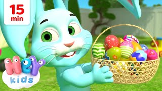 Easter Bunny Song  Easter Song for Kids  HeyKids Nursery Rhymes [upl. by Willie]