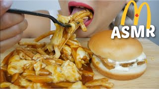 Saucy McDonalds Poutine with FiletOFish Sandwich ASMR No Talking Eating Sounds  NE Lets Eat [upl. by Ahsinek]