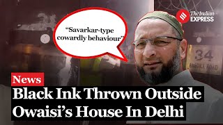 Asaduddin Owaisi Home Attack Calls Out Cowardly Behaviour and Questions Security for MPs [upl. by Lyrehs]