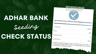 ✔️Complete Guide to Aadhaar Bank Seeding  How ❔to Link 📲Your Aadhaar with Your Bank📈 Account [upl. by Bolme]