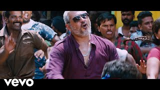 Aluma Doluma Vedalam Anirudh Ravichander High Quality Song [upl. by Nodarse141]