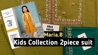 Kids Collection 2piece  Mariab lawn  faisalabad wholesale cloth market  shamim arts  market boy [upl. by Erastus901]