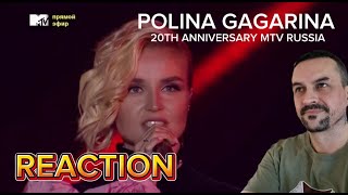 POLINA GAGARINA Полина Гагарина на 20летии MTV Россия REACTION [upl. by Olney988]