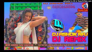 hindi dj song mp3 download 🥁🎵🎶  Prem Ratan Dhan Payo💃🏻🎧🕺🏻ᗪᒚquotᗩᔕᏂᎧᖽᐸquotᏒᗩᒚfull🎚️ bass dj song mp3 [upl. by Gunter]