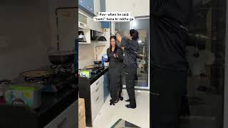 Princess treatment 🙂 after marriage trending nazmeen love funny comedy viralshort [upl. by Abbotsen]