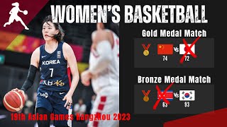 Asian Games 2023 Final Results China vs Japan  Womens Basketball Gold Medal Match [upl. by Yrebmik]