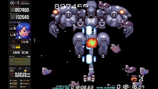 GG Aleste II 1cc All Clear normal GGアレスタII ALLクリア [upl. by Ethelred]