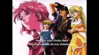 orphen revenge sonde motte kiss lyrics [upl. by Chapen670]