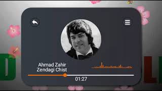 Ahmad Zahir  Zendagi Chist  Best Afghan Song [upl. by Hedaza]