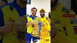 Tata IPL 2024  2024 IPL rights  IPL 24  Tata 2024 trending short ytshorts [upl. by Mareld]