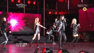 121101 K POP 콜렉션 in 오키나와 2NE1 CUT [upl. by Yrrab]