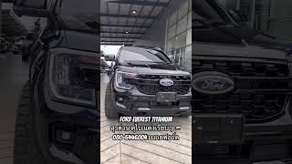 Ford Everest Titanium 4x2 สุรต่าน ดุไบ แต่งเรียบๆคลีนๆ 🇦🇪 ฟอร์ด ford fordeverest [upl. by Acsehcnarf319]