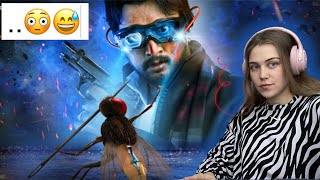 Reaction to Eega Movie Trailer  SS Rajamouli  Samantha  Nani  Suresh Productions [upl. by Nari45]