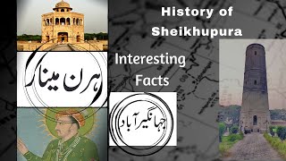 Hiran Minar and History of Shikhupura Mughal Emperor Jahangir [upl. by Fattal]