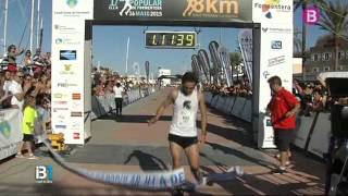 Eugenio Gil i Marta Fernández guanyen la mitja marató de Formentera [upl. by Carvey]