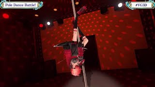 【 Holostars  Tempus Vanguard 】 VG3D Pole Dance Battle but its JUST the pole dancing [upl. by Francklin422]