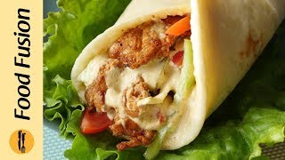 Grilled chicken shawarma with Lebanese style pita bread Recipe By Food Fusion [upl. by Zollie]