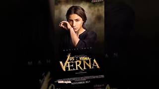 Top 10 Best Pakistani Movies In The World 2024 2024 movie top10most top allmovielist newviral [upl. by Keele69]