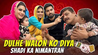 DULHE WALON KO DIYA SHADI KA NIMANTRAN  FAMILY FITTNESS [upl. by Arathorn]