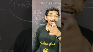 photo electric effect stopping potential jee neet shorts trending shortvideo GyanFreedom [upl. by Ahsirahc]