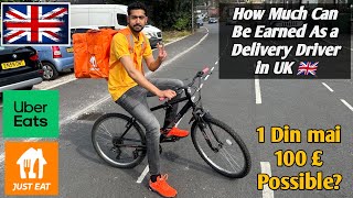 How Much Can you Earn as Just EatsUber Eats Delivery Driver In UK 🇬🇧  ubereats justeat uk [upl. by Aslin418]