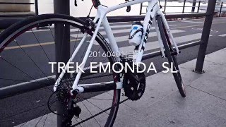 2016 trek emonda sl5 [upl. by Eidnarb308]