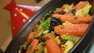 Tajine de légumes طجين الخضراVegetables Tagine [upl. by Owiat]