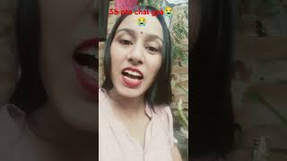 Sb pta chal gya pati ko viralvideo trending kavya canada america dubai [upl. by Fredi]