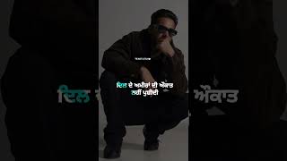 Nowadays – Khan Bhaini Status video Whatsapp status video TejiStatus4 trending punjabistatus [upl. by Genisia]