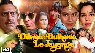 Our First Evergreen Bollywood Film Waleska amp Efra react to DDLJ for the first time  SRK amp Kajol [upl. by Alleinad]