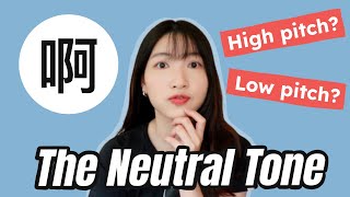 The Secret of The Neutral Tone…  Chinese Pronunciation [upl. by Malinowski802]