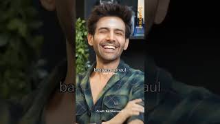 Marriage Requirements Kartik Aryan 🤣🙏✅Day 14100 shorts kartikaaryan [upl. by Ahsyekat]