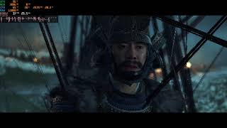 Ghost of Tsushima DIRECTORS CUT  BUG GRÁFICOS  CORE I5 1135G7  INTEL IRIS XE 16GB [upl. by Sej]