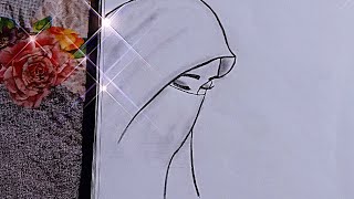 How to Draw a Girl with Hijab  Pencil Sketch  Muslim Girl Drawing with Hijab [upl. by Ecydnarb]