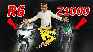 សម្លេង Yamaha R6 Vs Kavasaki Z1000 កប់ណាស់ [upl. by Nyret]