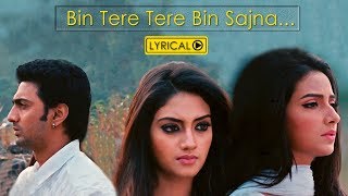 Bin Tere  Lyrical Video  Khoka 420  Dev  Subhashree  Nusrat  Latest Bengali Song  Eskay Music [upl. by Adley546]