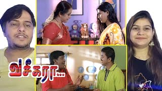 Vaseegara Intro Scene [upl. by Sabah]