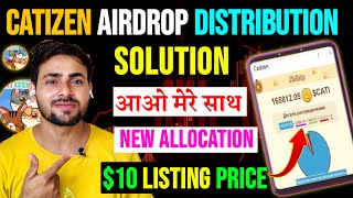 Catizen Airdrop New Allocation Plan  Catizen Airdrop Listing Price  Catizen Scam  Catizen App [upl. by Kavita447]