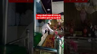 maulvi sahab ki dargah sharif par fool diye rampur [upl. by Eirahs]