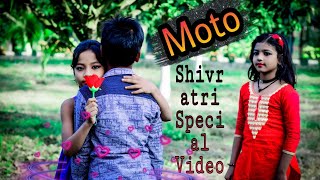 dil me lagali teri photo haye re meri motto full video song  haye re meri motto tiktok viral song [upl. by Thorwald838]