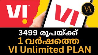 3499 രൂപയ്ക്ക് 1 വർഷത്തെ VI Unlimited PLAN  VI PLAN 3499  VI Yearly Plans 2024  Malayalam [upl. by Oren894]